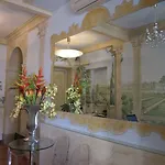 My Monti Place Rom